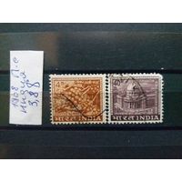 ИНДИЯ 1968г. Полная серия. Гаш.