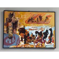 Сюрреализм малом холст 85*60 см 1993 г "Виктор Танюкевич