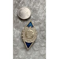 Значок предприятие Продмаш, 25 лет, Сызрань