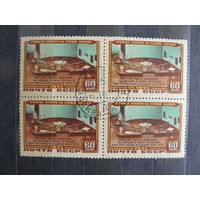 Продажа коллекции с 1 рубля! Гашеные почтовые марки СССР в квартблоках.