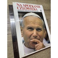 Jan Pawel  w fotografii.