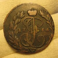 2 копейки 1766 мм