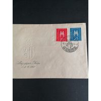ГДР 1957 КПД с двумя марками серии "Торговая ярмарка в Лейпциге" (спецгашение) Mi.596-597 каталог 1.50 евро