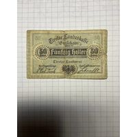 50 геллеров (нотгельды) Австрия.-2212