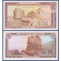 Ливан, 25 ливров 1983 г, P-64c (замок крестоносцев в Сайде, замок Мушайлаха), UNC