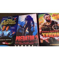 Видеокассеты