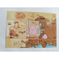 Беларусь 2007   бл.  Струве