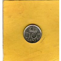 Нидерланды 10 центов 1980г.