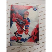 Карточка  Егор Мажуга