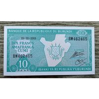 Werty71 Бурунди 10 франков 2005 UNC банкнота