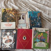 Карлсон и другие десткие книги времен СССР
