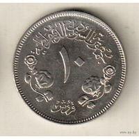 Судан 10 кирш 1980
