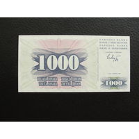 Продажа коллекции с 1 рубля! Банкноты всего мира.
