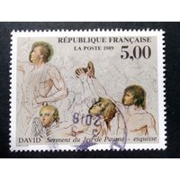 ФРАНЦИЯ \510с\1989 эскиз картины Давида. Живопись