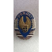 РВВДКУ Россия*
