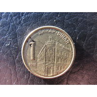 Сербия. 1 динар. 2006. С 20 копеек. Распродажа коллекции. Смотрите другие лоты.