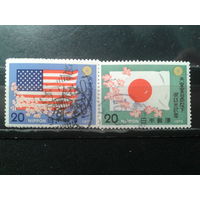 Япония, 1975. Визит императорской четы в США, флаги, полная серия