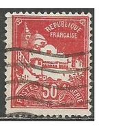 Алжир(французский). Мечеть рыбаков. 1930г.Mi#102а.(красная).