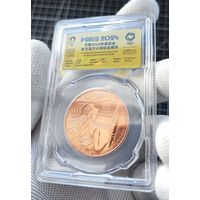 Франция, 1/4 евро 2024 г, Эстафета Олимпийского огня - факел Олимпиады, в слабе, UNC