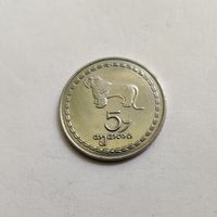 Грузия 5 тетри 1993 г