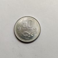 Лаос 50 атов 1980 г.