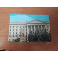 Открытка Смоленск.