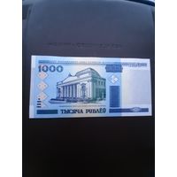 1000 рублей 2000. Серия ЕЗ. Отличное состояние. С 1 рубля