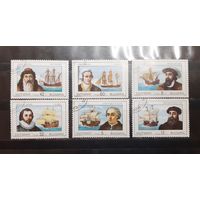 Болгария. 1989 год. Флот. Мореплаватели (920)