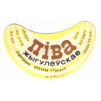 Этикетка пива Жигулевское Гродненский ПЗ ТБ307