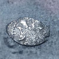 Чешуя 11-4 хороший рельеф