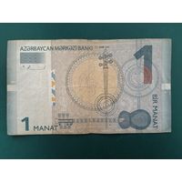 1 манат Азербайджан.