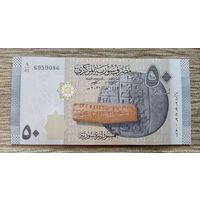 Werty71 Сирия 50 фунтов 2021 UNC банкнота