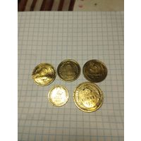 Монеты СССР до реформы