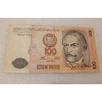 Перу, 1987 год, 100 инти, интис, Intis, PERU