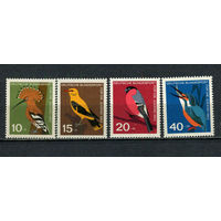 ФРГ - 1963 - Птицы - [Mi. 401-404] - полная серия - 4 марки. MNH.  (Лот 54Jo)-T4P26