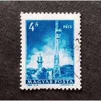 Марка Венгрия 1964 год