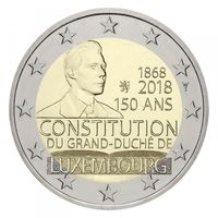 Люксембург 2 евро, 2018 150 лет Конституции Люксембурга UNC