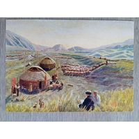 1958. Кастеев. Красная юрта