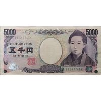 Япония 5000 Йен