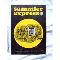 25-10 Журнал ГДР для коллекционеров нумизматов филателистов Sammler Express Номер 20-1974