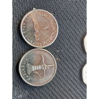 1 дирхам ОАЭ