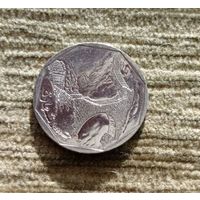 Werty71 Йемен 10 риалов 2003 Пешеходный мост арка Шехара