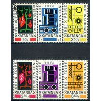 Катанга - 1961г. - международная ярмарка - 6 марок - полная серия, MLH, MH, гашёная [Mi 69-74]. #3-WK-94-A-1