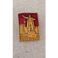 Значек знак Ленин,200 лотов с 1 рубля!!!