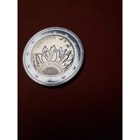 2 евро 2023 Литва. Юбилейные. Вместе с Украиной. С рубля. (12)