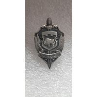 Фрачник управление по Брестской области КГБ Беларусь