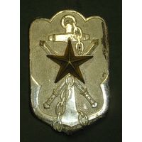 Япония, Знак Резервиста Японской Армии и Флота обр. 1915 (Большой), Сохран !