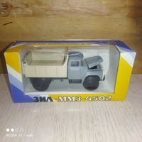 ЗиЛ-ММЗ -4502.СССР.1/43.