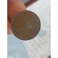 10 прут израиль 1949