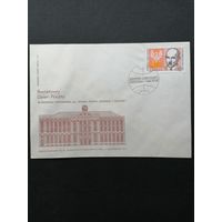 Польша 1988 КПД с маркой "Всемирный день почты" (спецгашение) Mi.3163 каталог 0.50 евро